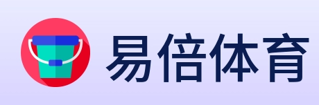 易倍体育 Logo